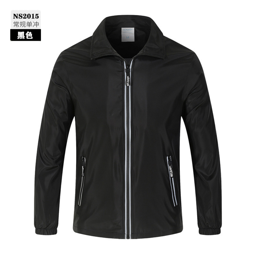 Nordspur | Velarun Ultralight Packable Cycling Jacket