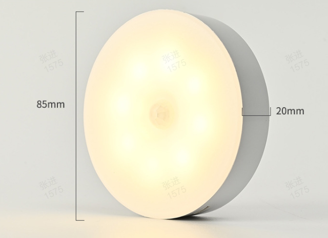 LED Light with Motion Sensor | Easy Installation, 3 Modes