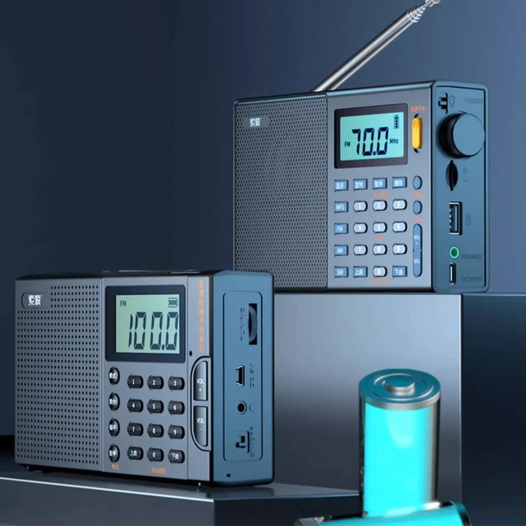 Nordspur | SignalArc Portable Multiband Radio Receiver