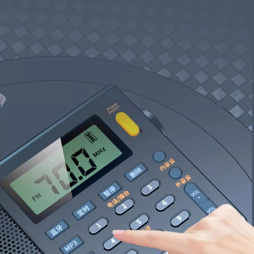 Nordspur | SignalArc Portable Multiband Radio Receiver