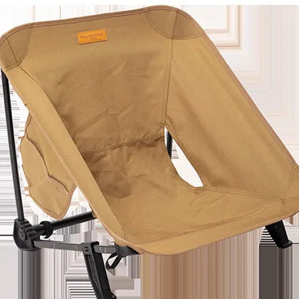 Nordspur | Campluxe Low Profile Folding Chair