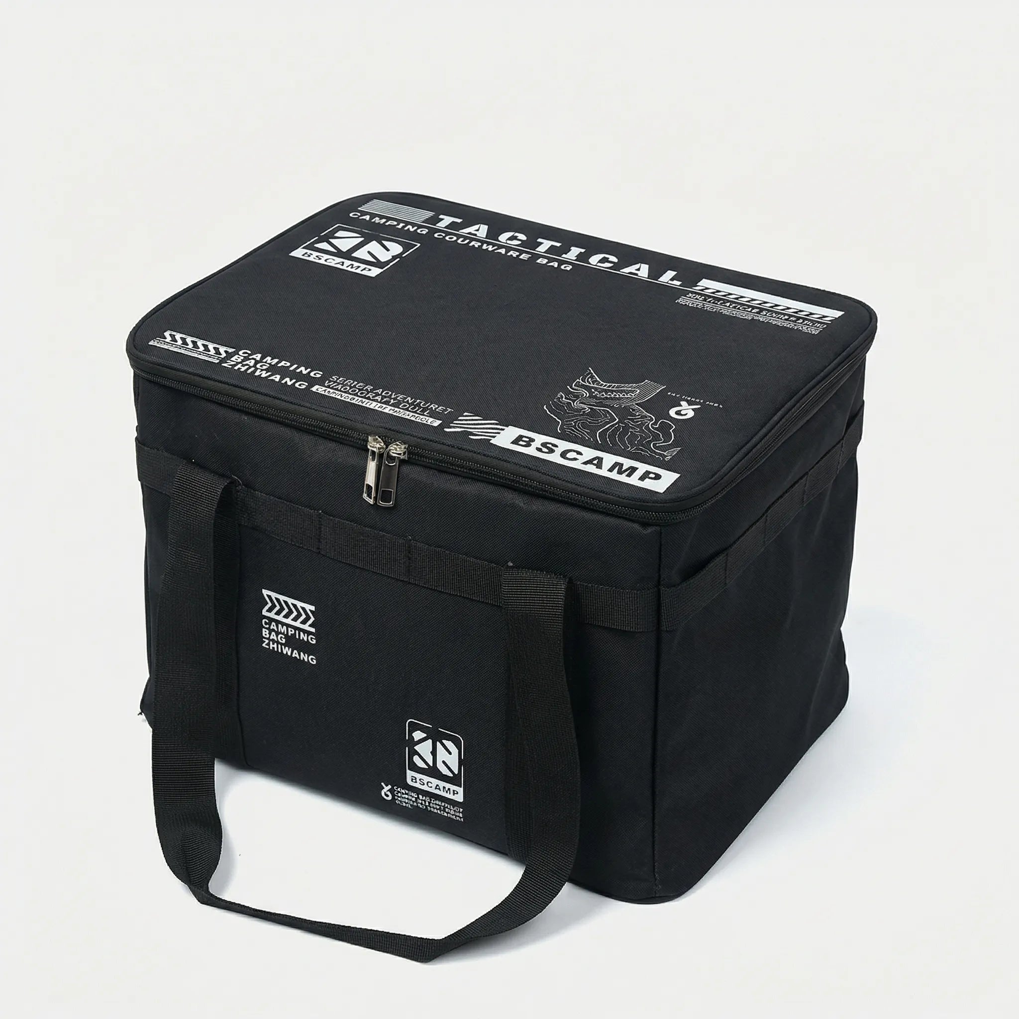 Nordspur | Camporyx Insulated Folding Storage Box