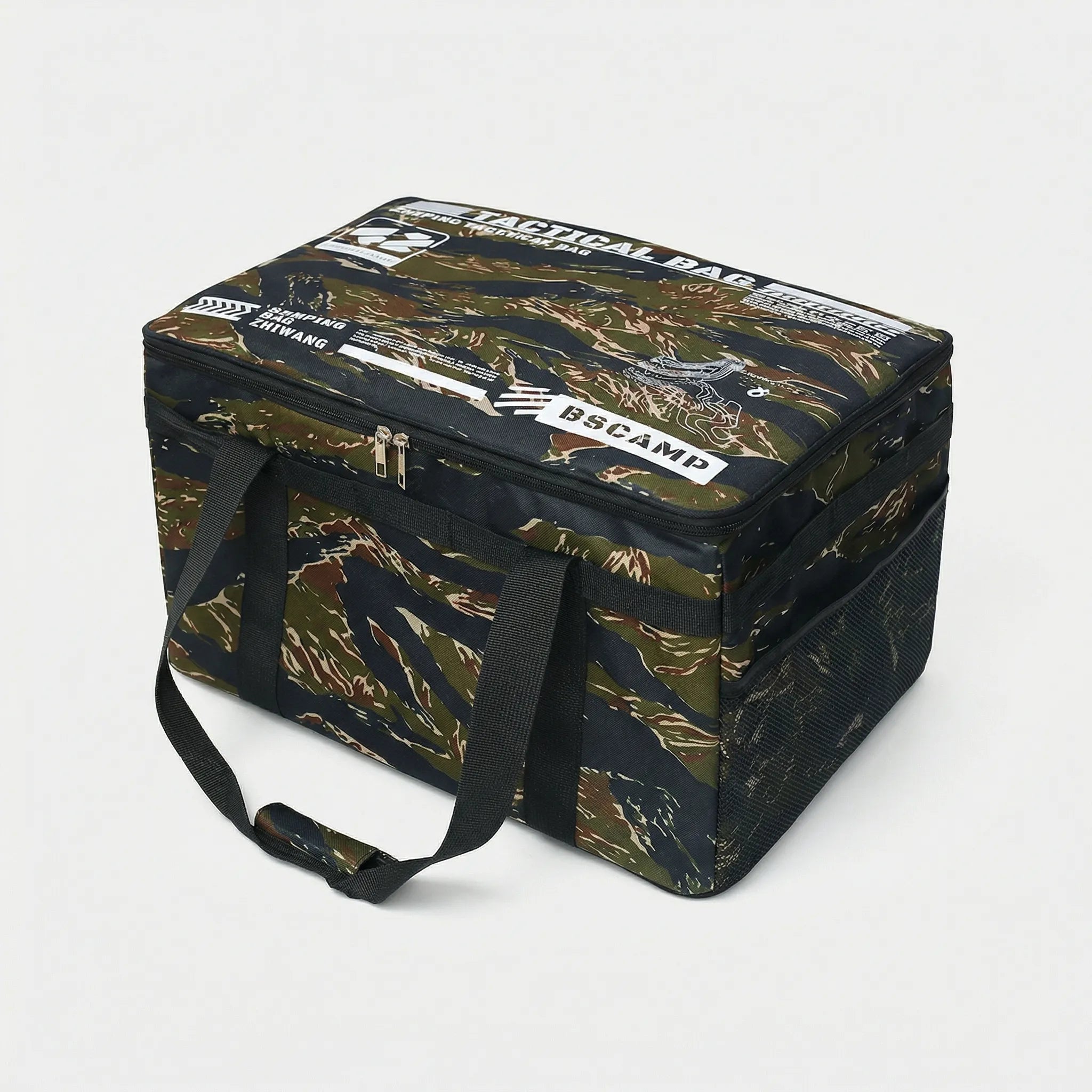 Nordspur | Camporyx Insulated Folding Storage Box