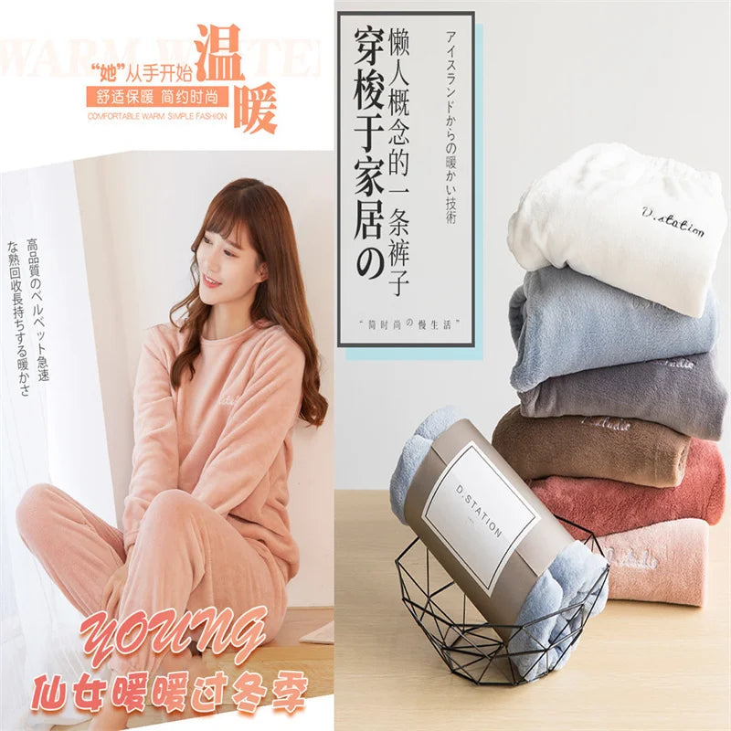 Nordspur | Cozylynx Thick Ankle Length Pajama Set