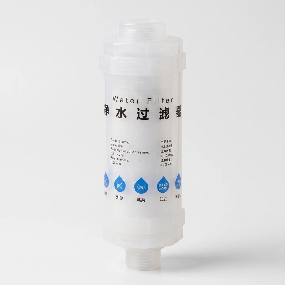 Nordspur | Filtrix Compact Appliance Water Pre-Filter
