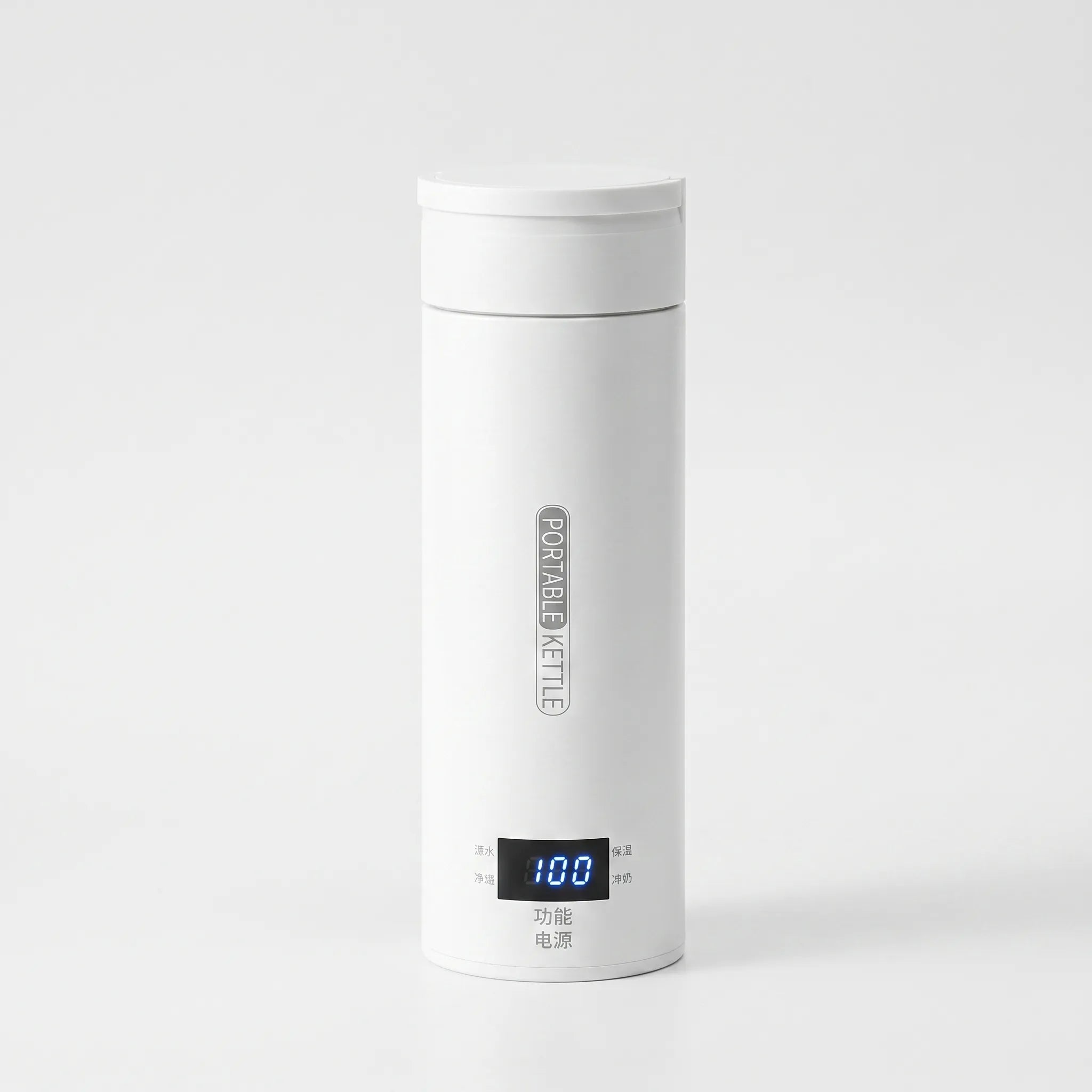 Nordspur | Heatlyn Minimalist Cylindrical Portable Travel Kettle