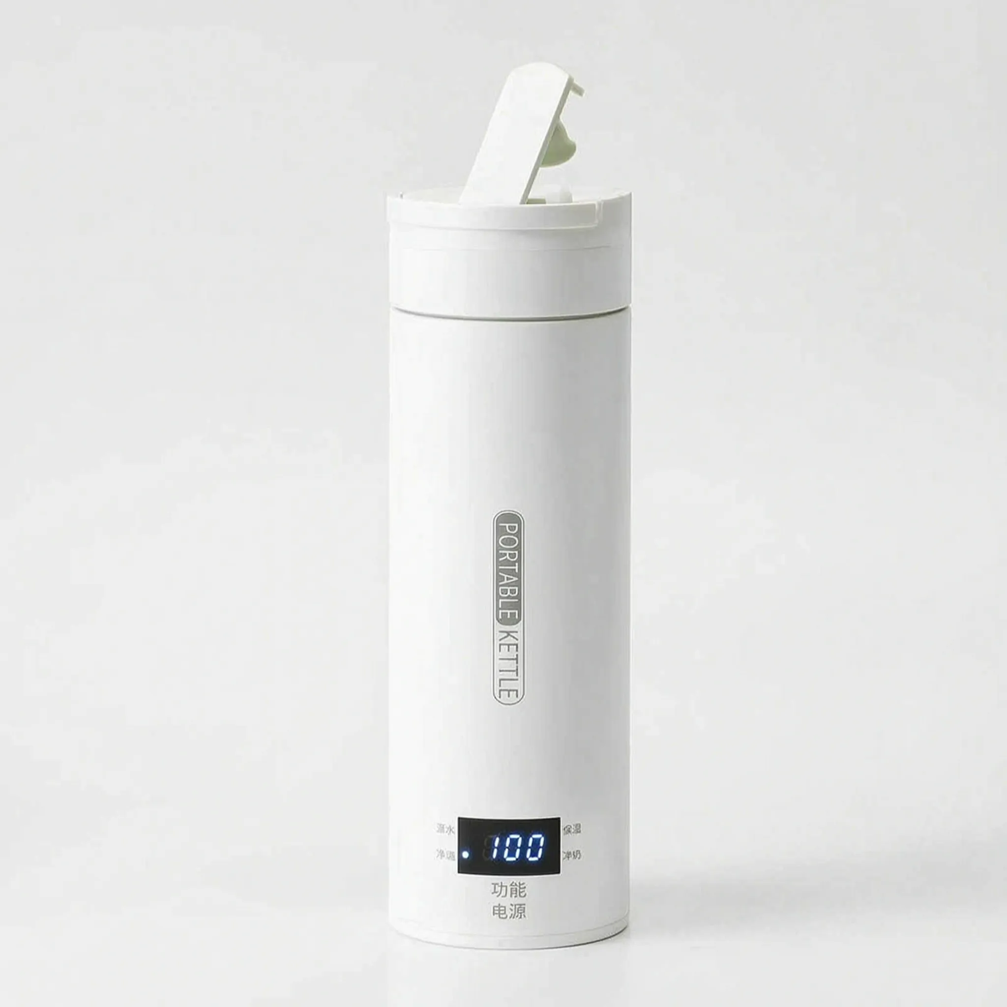 Nordspur | Heatlyn Minimalist Cylindrical Portable Travel Kettle