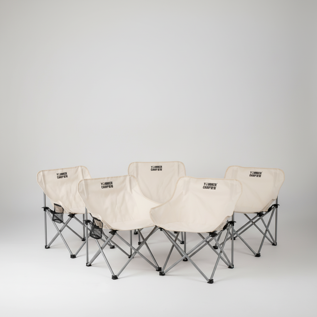 Nordspur | Lunaroam Collapsible Moon Style Chair