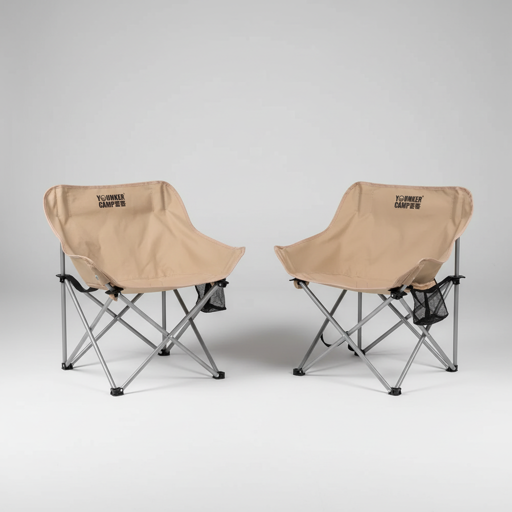 Nordspur | Lunaroam Collapsible Moon Style Chair