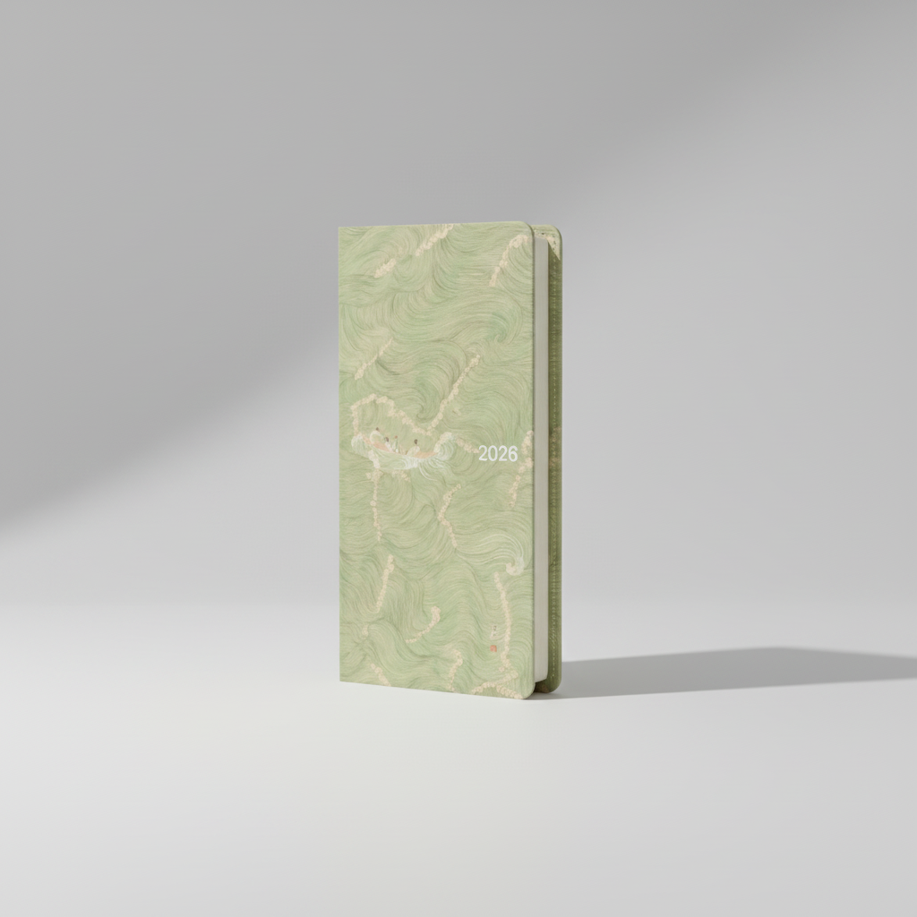 Nordspur | Planori Compact Weekly Planner Notebook