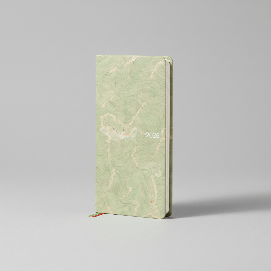 Nordspur | Planori Compact Weekly Planner Notebook