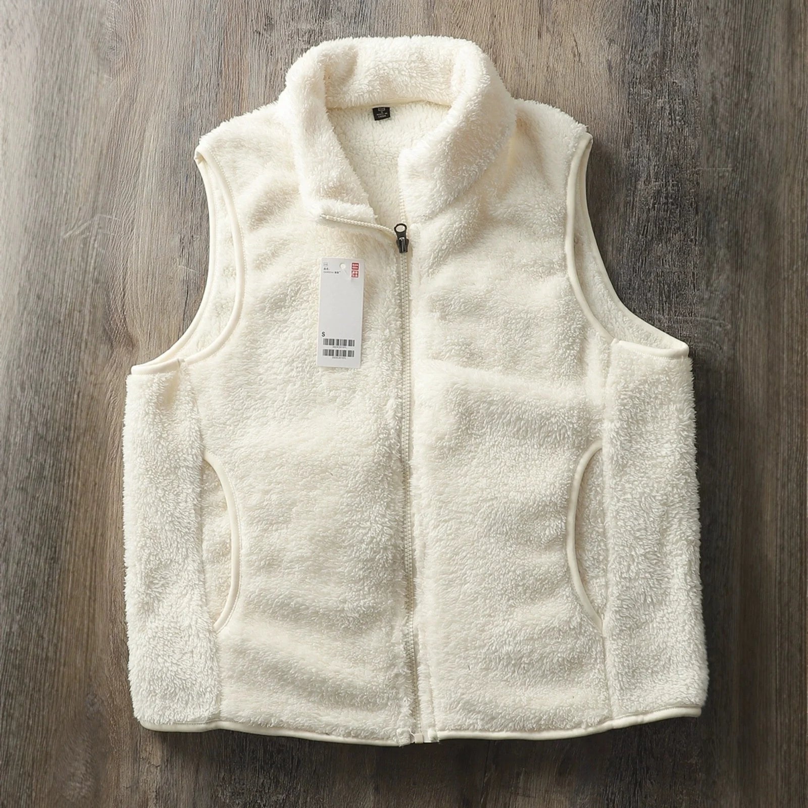 Nordspur | ThermiVell Sleeveless Thermal Zip Vest