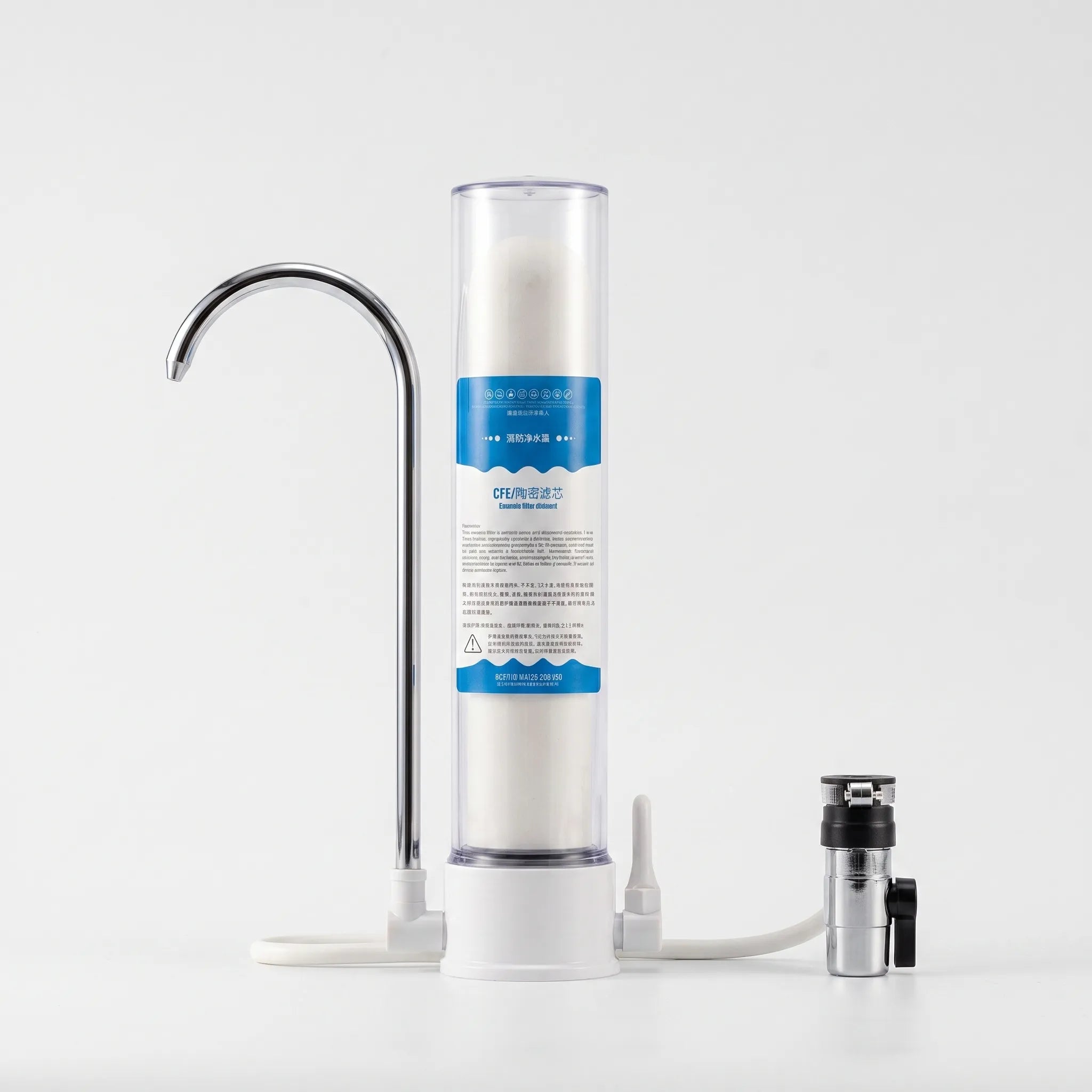 Nordspur | Tidelis Countertop Transparent Domestic Water Filter