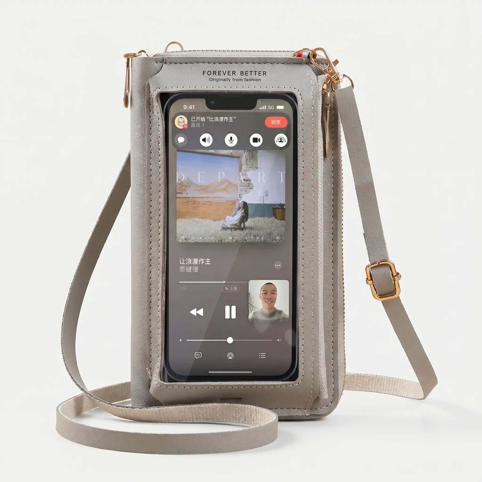 Nordspur | Touchli Touchscreen Window Crossbody Bag