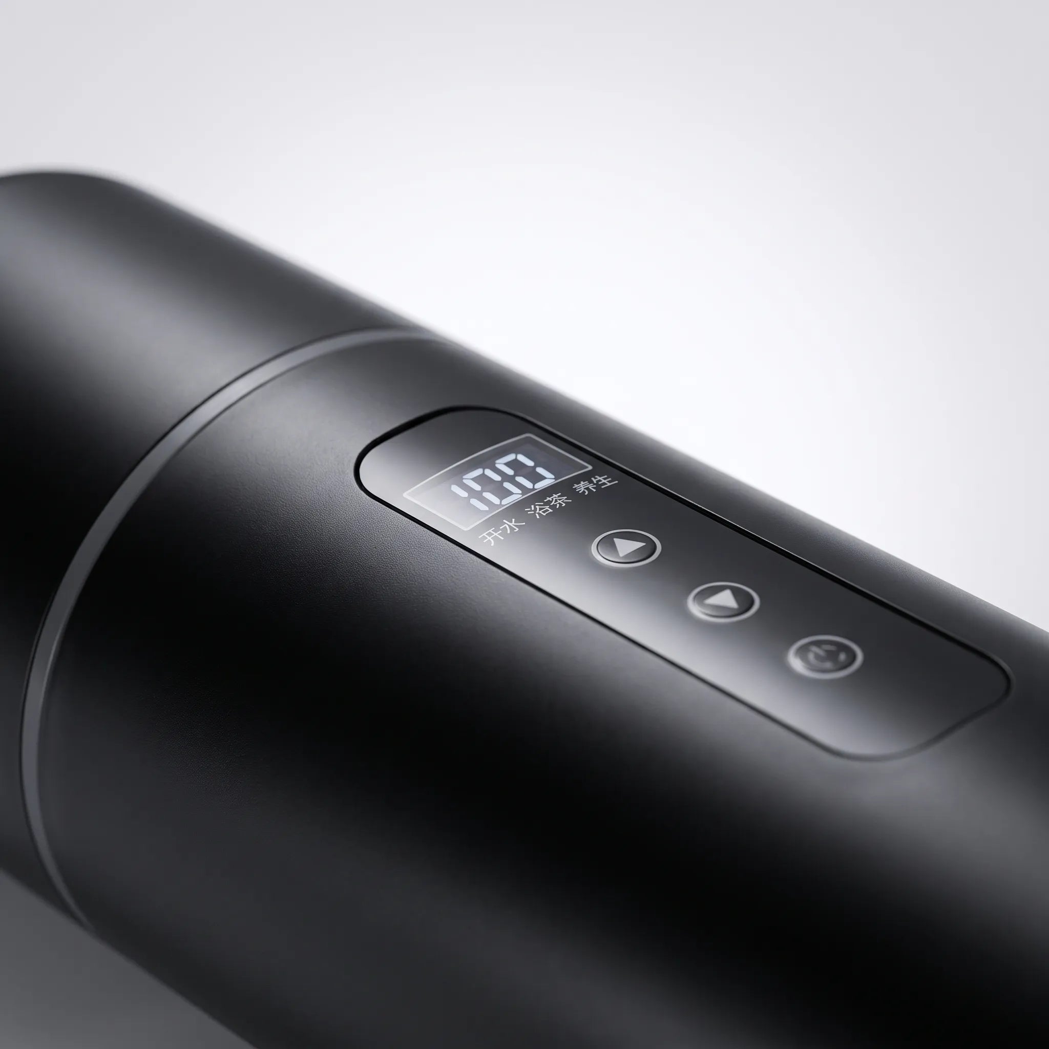 Nordspur | Veloheat Digital Temperature Control Car Kettle