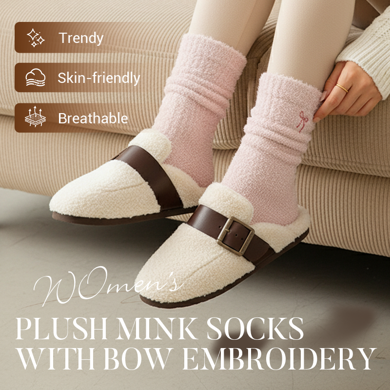 3 Pairs Women's Plush Mink Socks