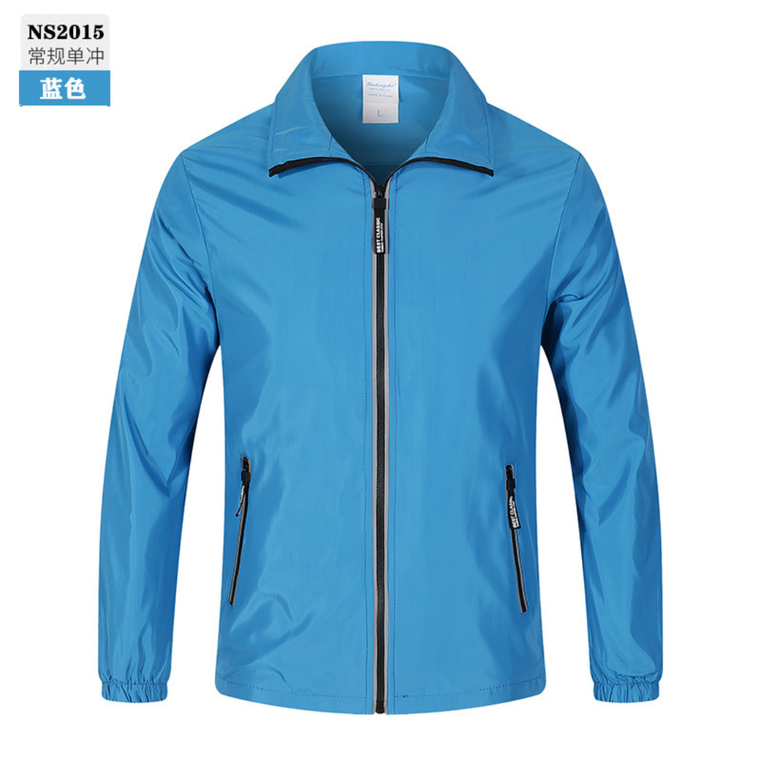 Nordspur | Velarun Ultralight Packable Cycling Jacket
