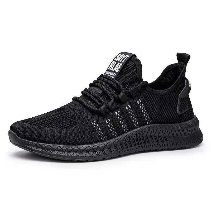 Nordspur | Guardique Lightweight Protective Sneaker