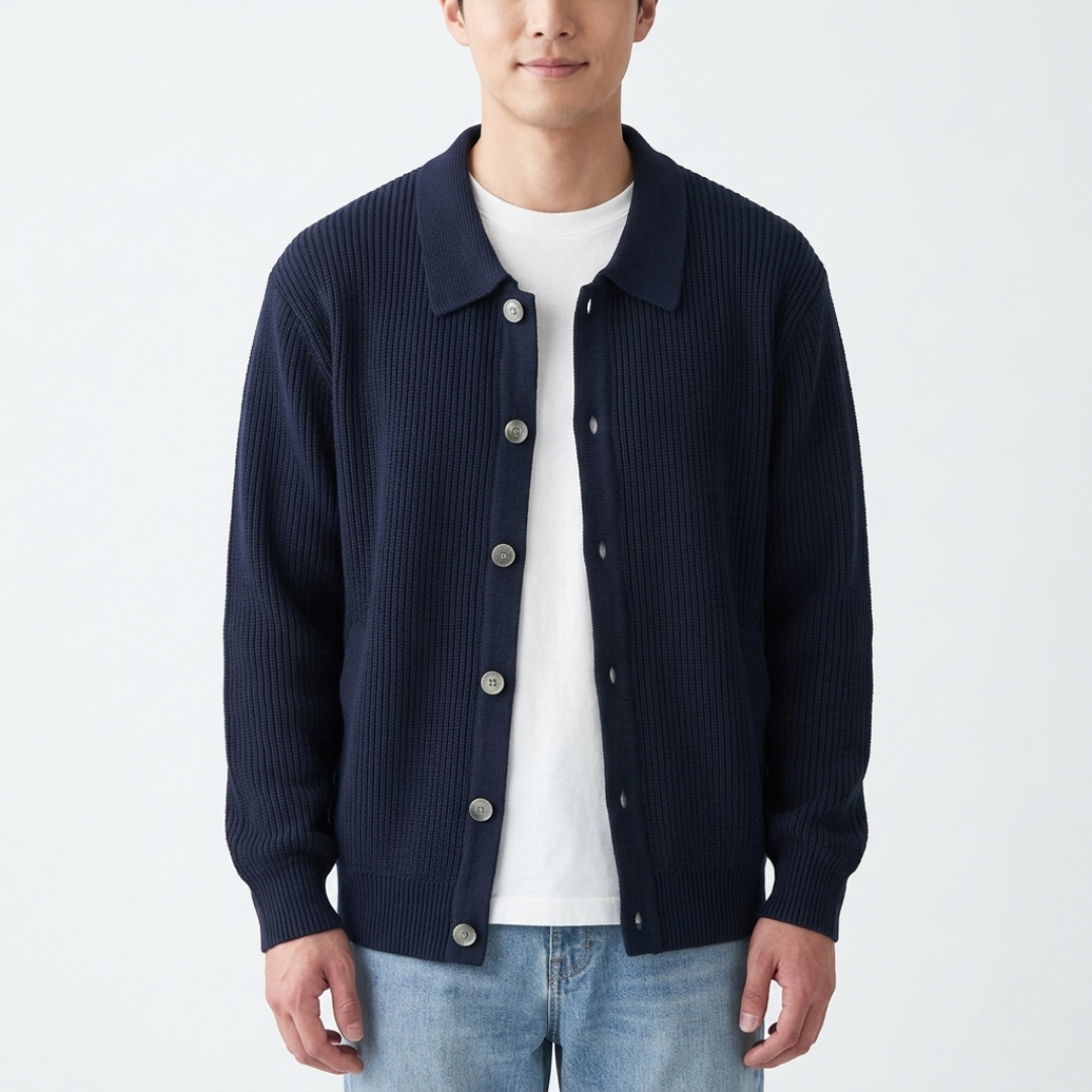 Nordspur | Verdanox Slim Fit Button Cardigan