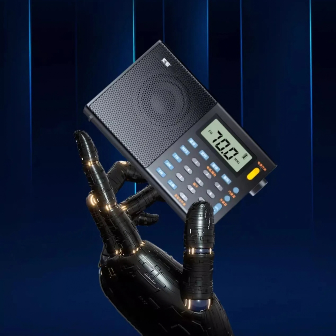 Nordspur | SignalArc Portable Multiband Radio Receiver