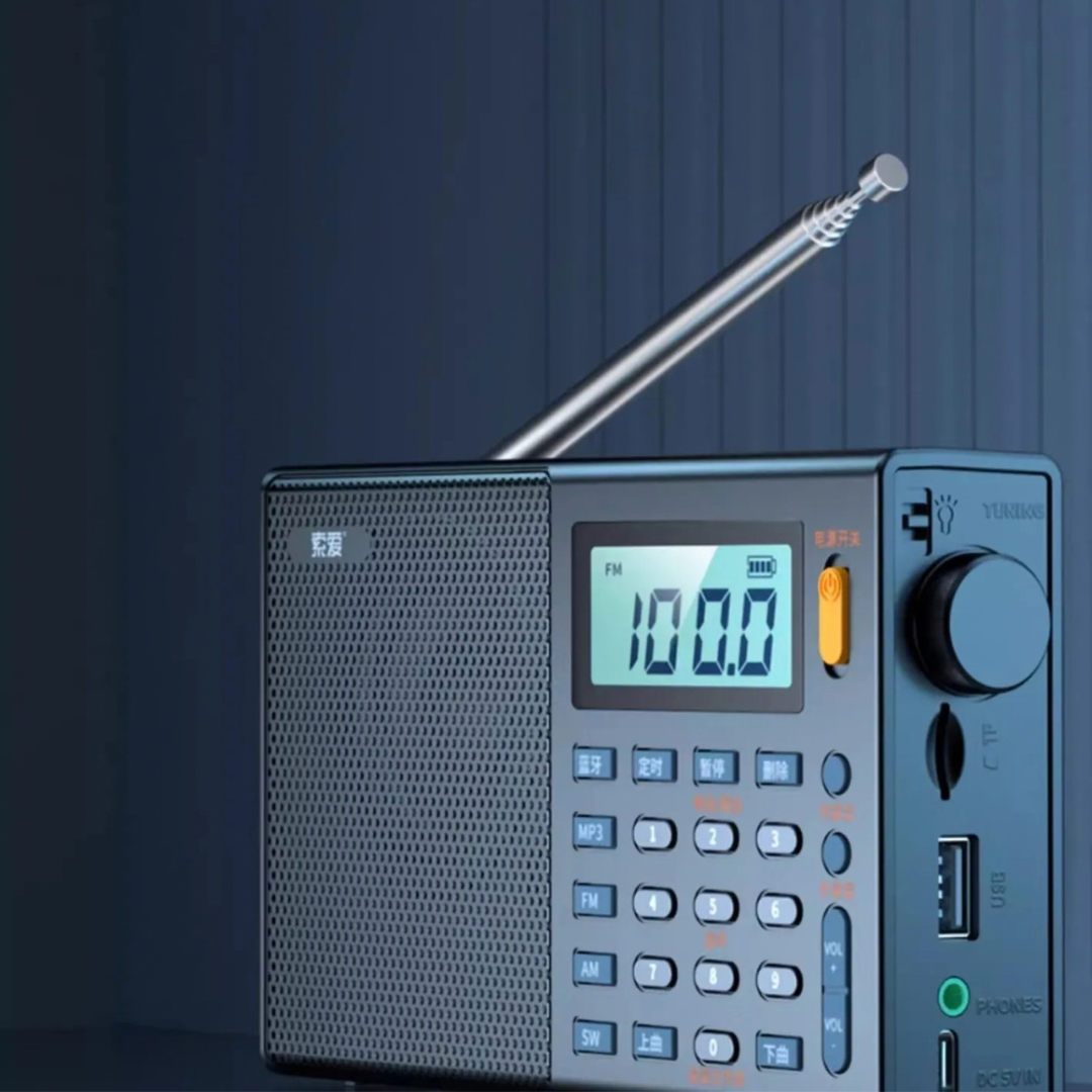 Nordspur | SignalArc Portable Multiband Radio Receiver
