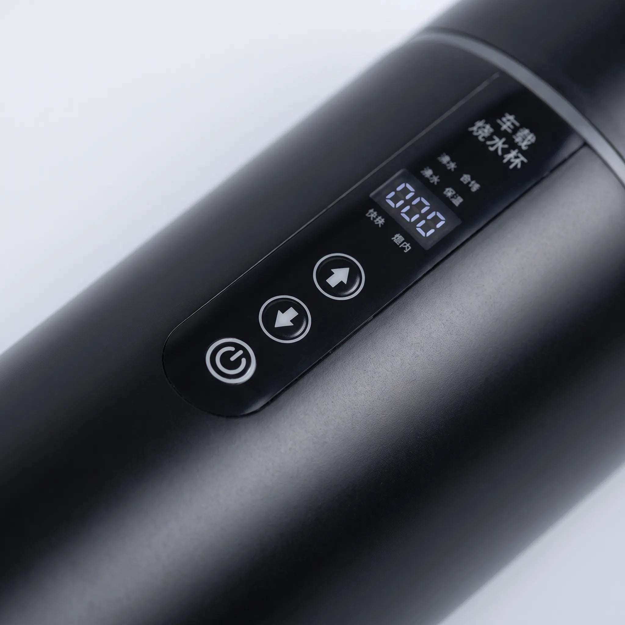 Nordspur | Aevura Portable Electric Travel Kettle
