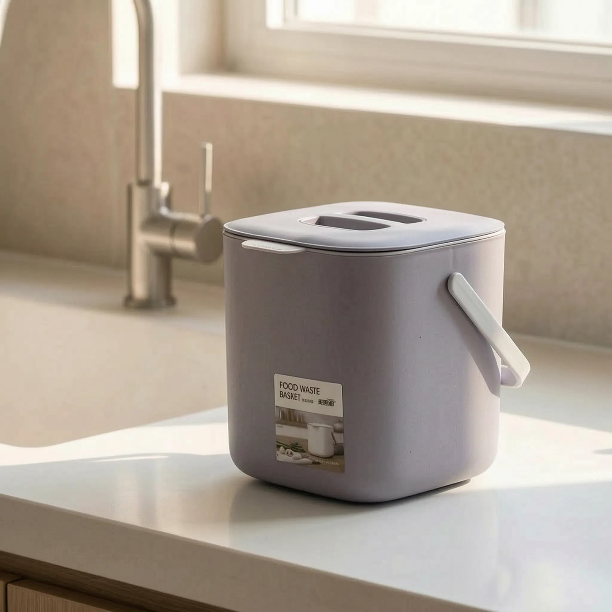 Nordspur | Caddify Two-Tier Countertop Waste Caddy