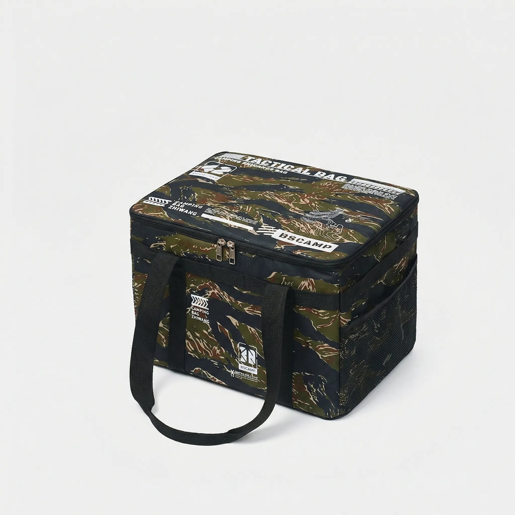 Nordspur | Camporoak Insulated Folding Storage Box