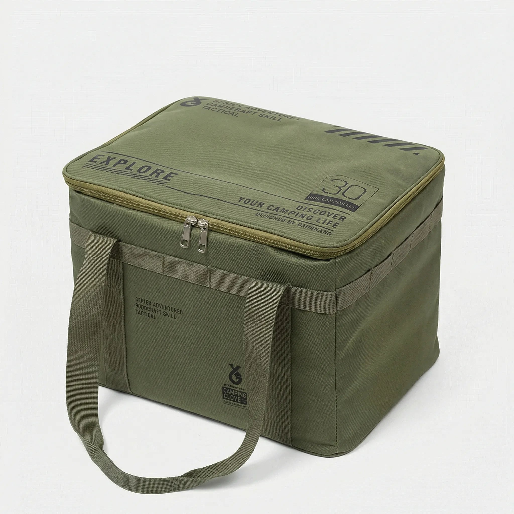 Nordspur | Camporyx Insulated Folding Storage Box