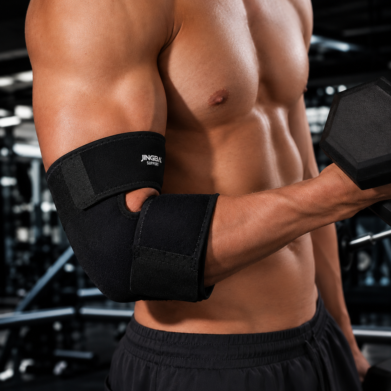 Nordspur | Elbriq Adjustable Elbow Compression Brace