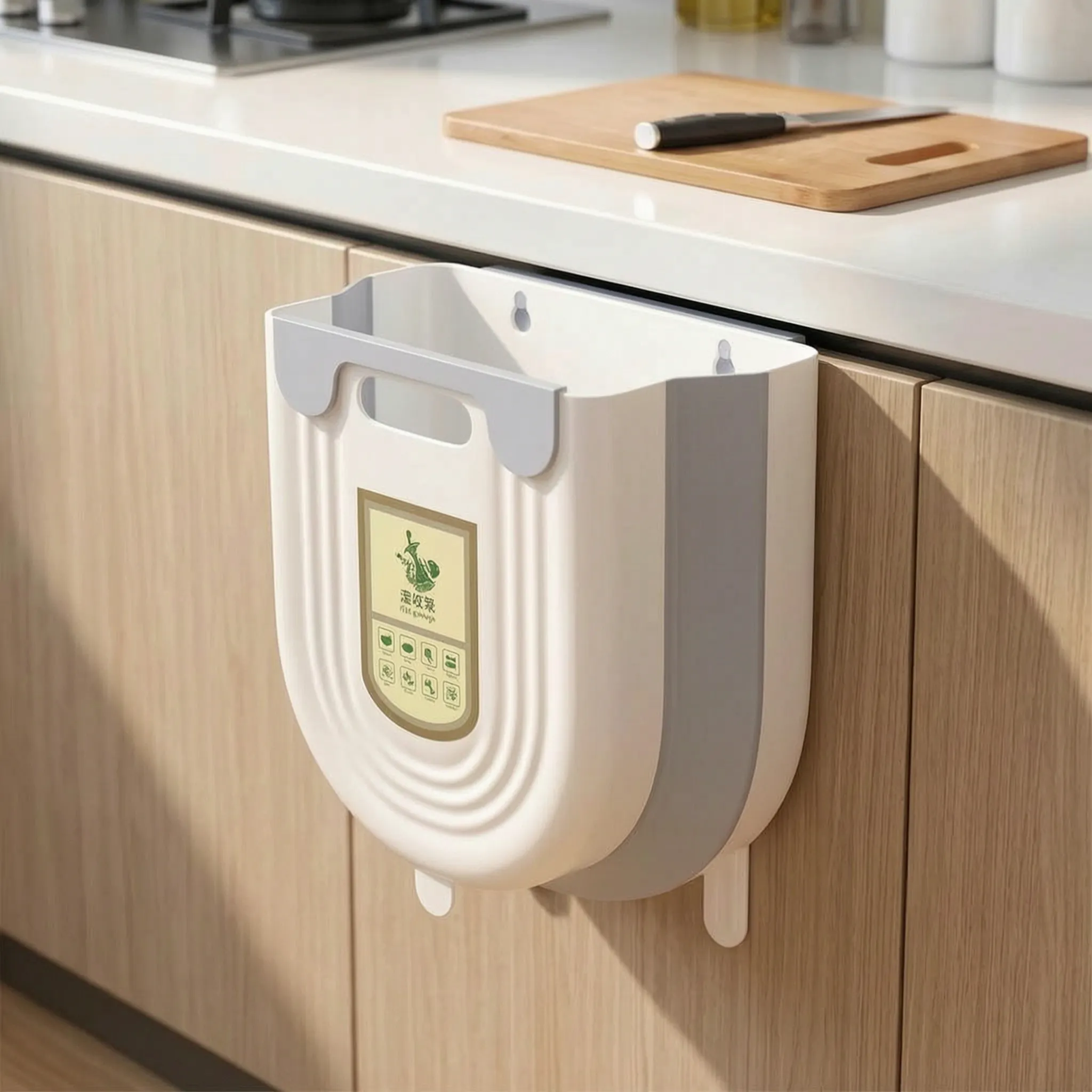 Nordspur | Foldira Collapsible Hanging Kitchen Bin