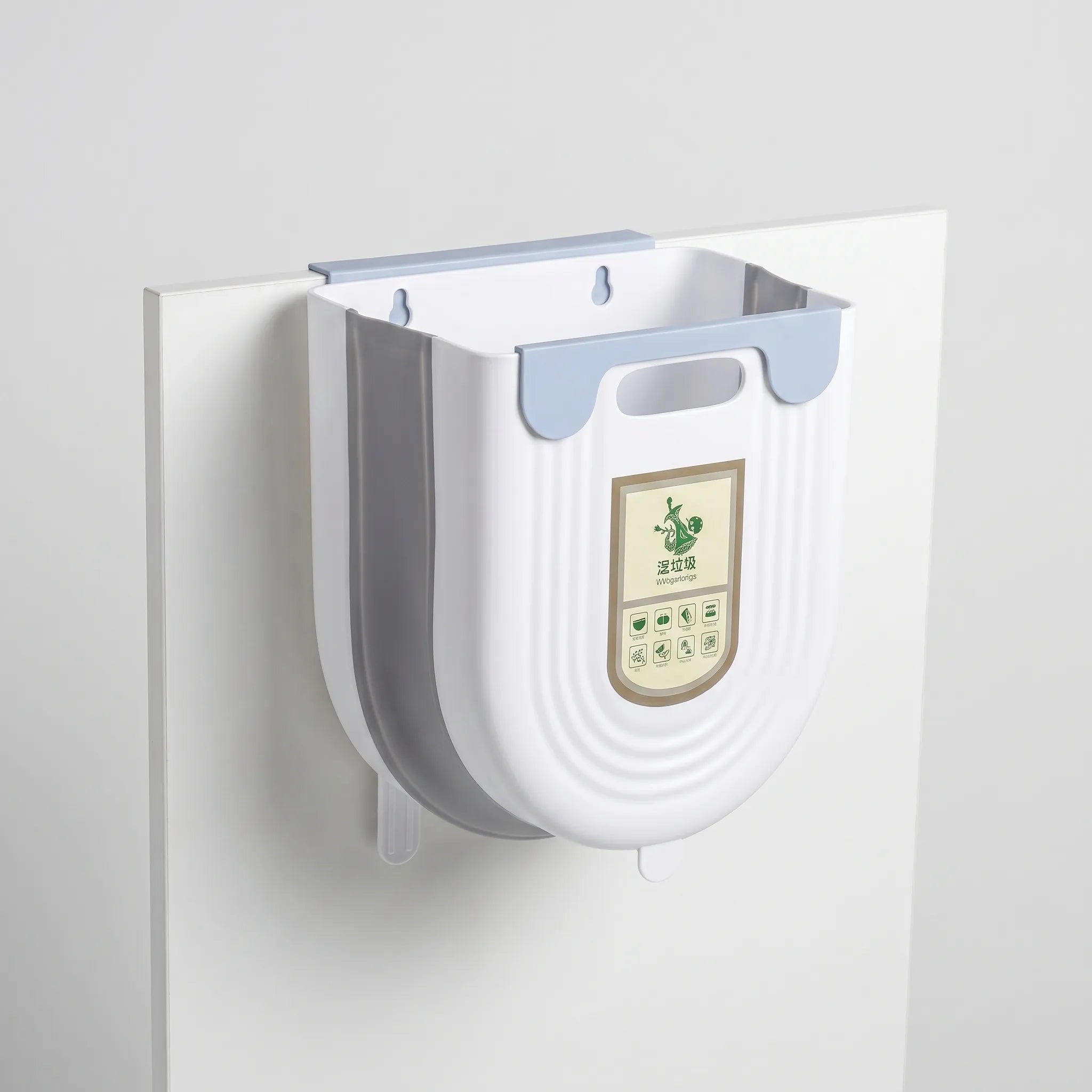 Nordspur | Foldira Collapsible Hanging Kitchen Bin
