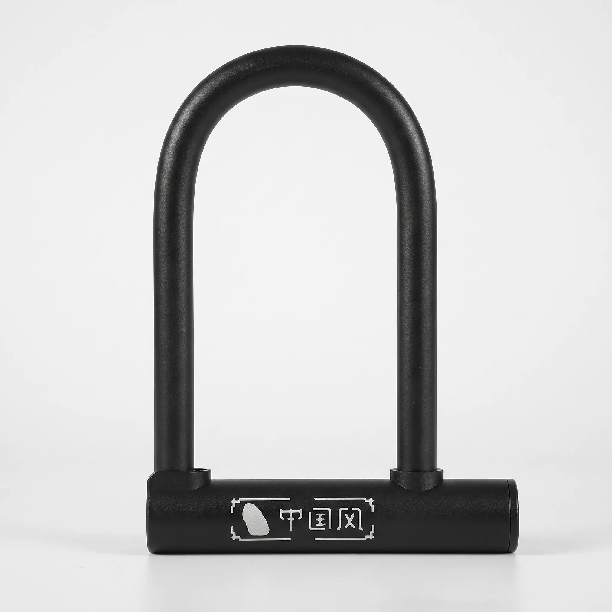 Nordspur | IronGrip Compact Bicycle U-Lock