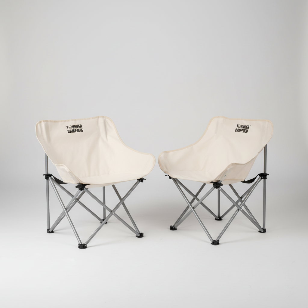 Nordspur | Lunaroam Collapsible Moon Style Chair