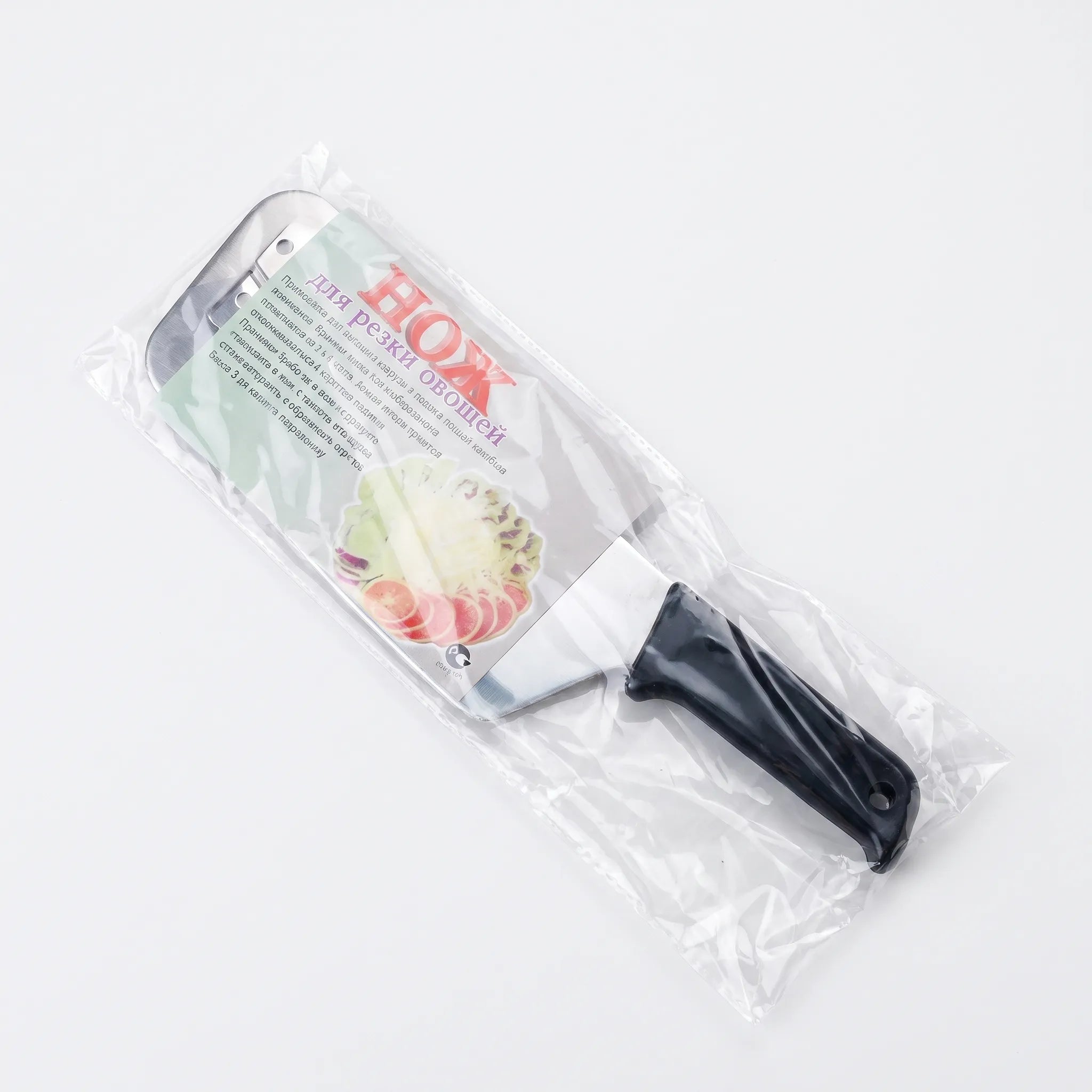 Nordspur | Slidex Double-Blade Manual Cabbage Shredder