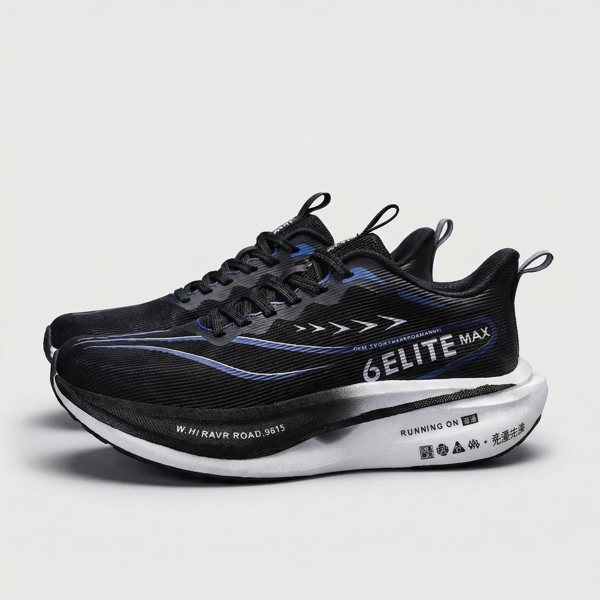 Nordspur | Stryddex Lightweight Carbon Board Running Shoe