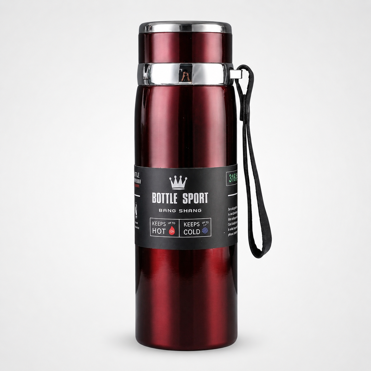 Nordspur | ThermaVault Stainless Steel Vacuum Bottle