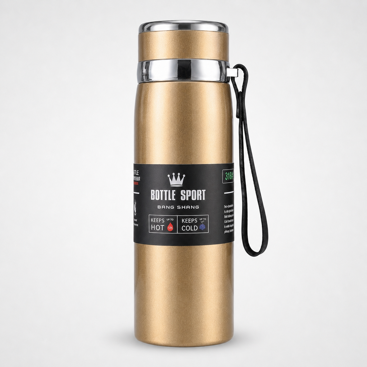 Nordspur | ThermaVault Stainless Steel Vacuum Bottle