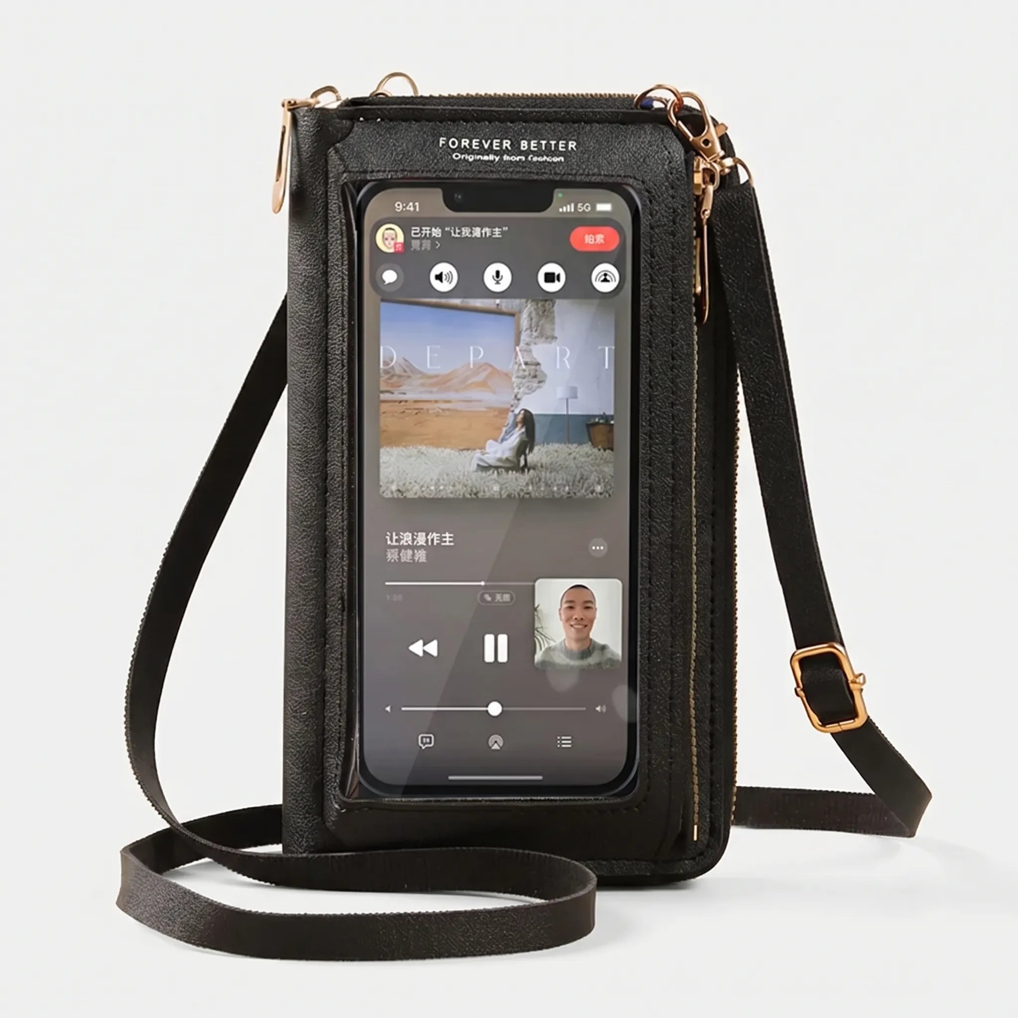 Nordspur | Touchli Touchscreen Window Crossbody Bag