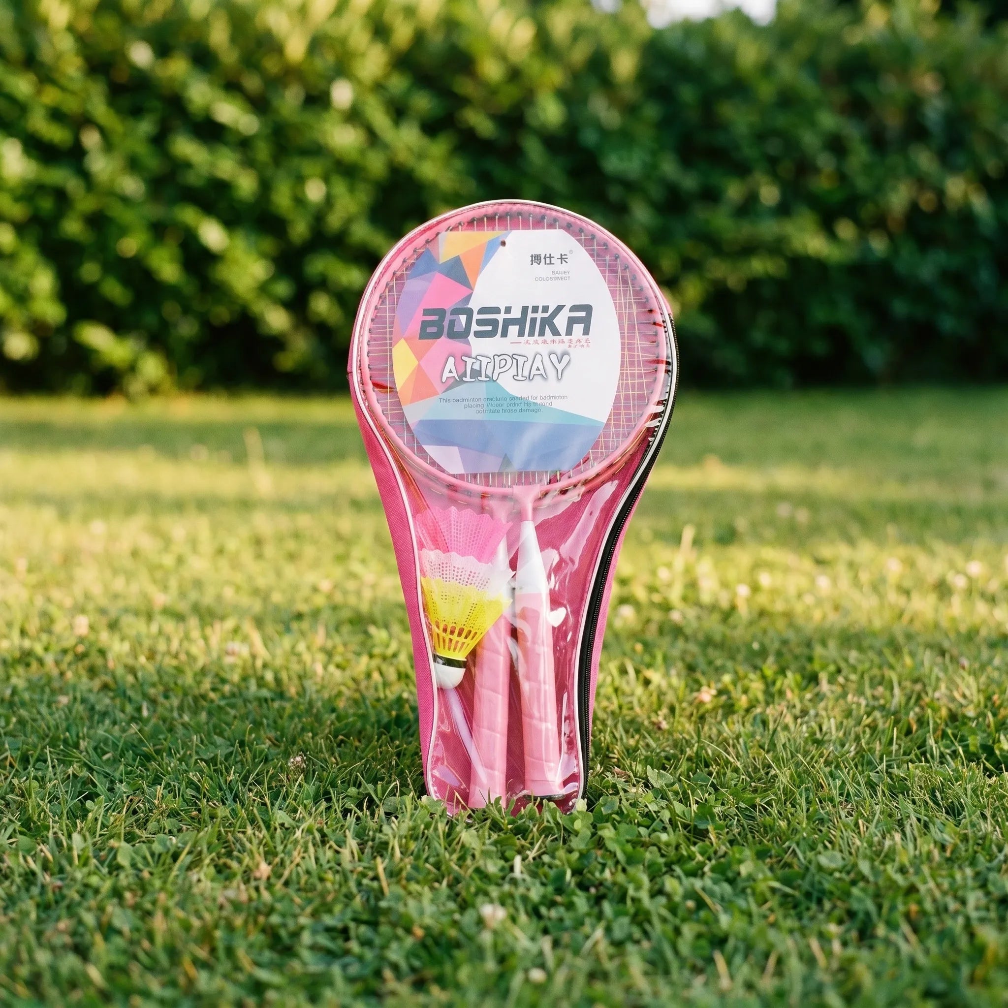 Nordspur | Velyra Children's Badminton Racket Set