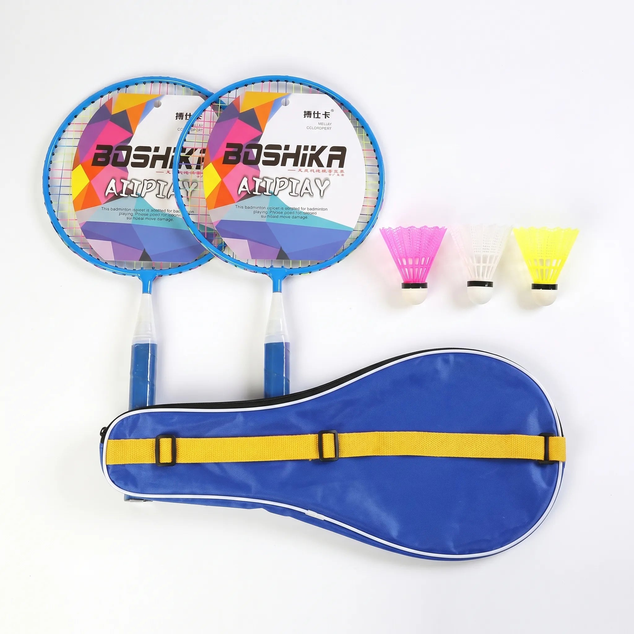 Nordspur | VolleyPlay Children's Beginner Badminton Set