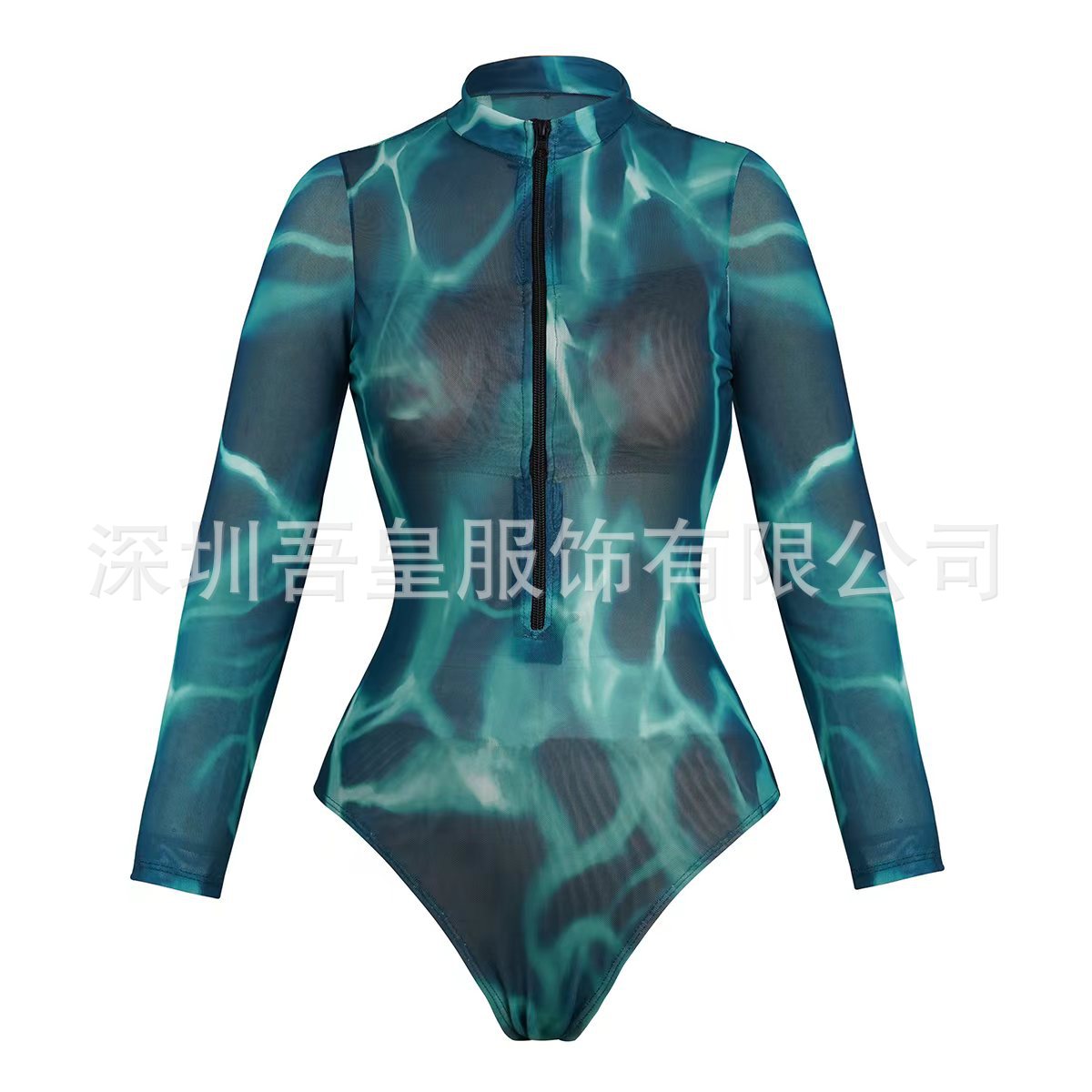 Nordspur | Aqualora Long Sleeve One Piece Swimsuit