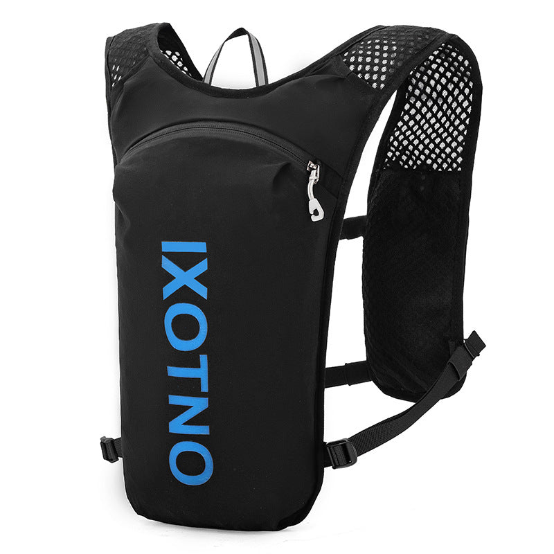 Nordspur | Hydroglide Lightweight Hydration Vest