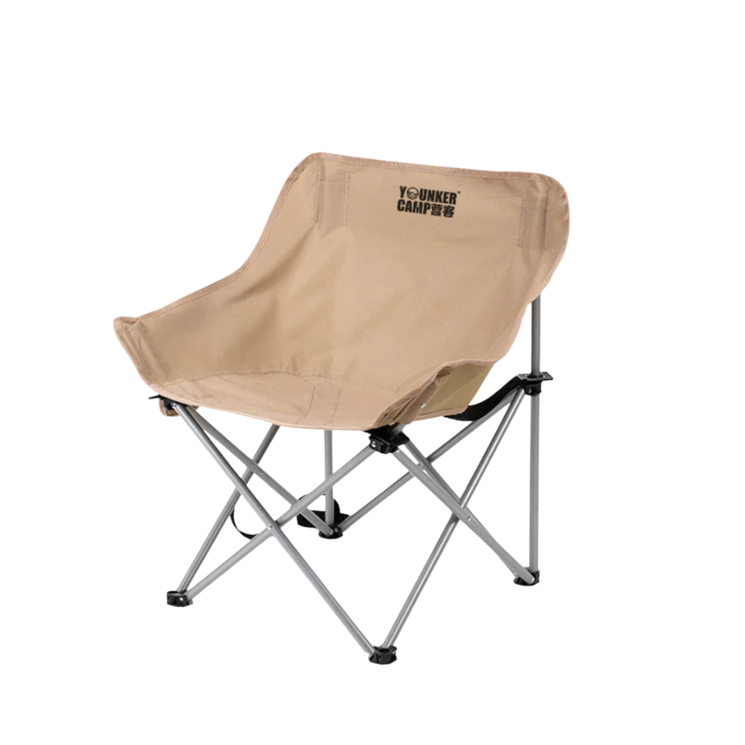 Nordspur | Lunaroam Collapsible Moon Style Chair