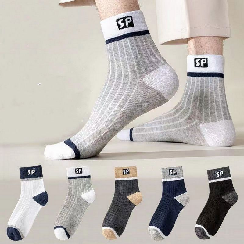 Soft and Comfortable Men's Pure Cotton Socks, Sweat-Absorbent and Odor-Resistant (10 Pairs)