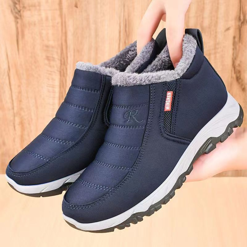 Men and Women Easy Slip On Fleece Lined Winter Boots